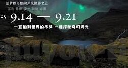 zuqi 足球比分-足球比分，绿茵场上的数字密码与激情乐章